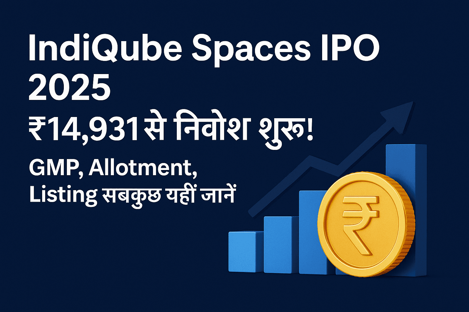 IndiQube Spaces IPO